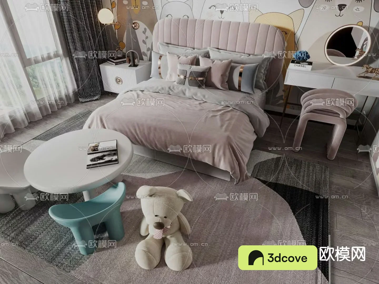 Modern children’s bed