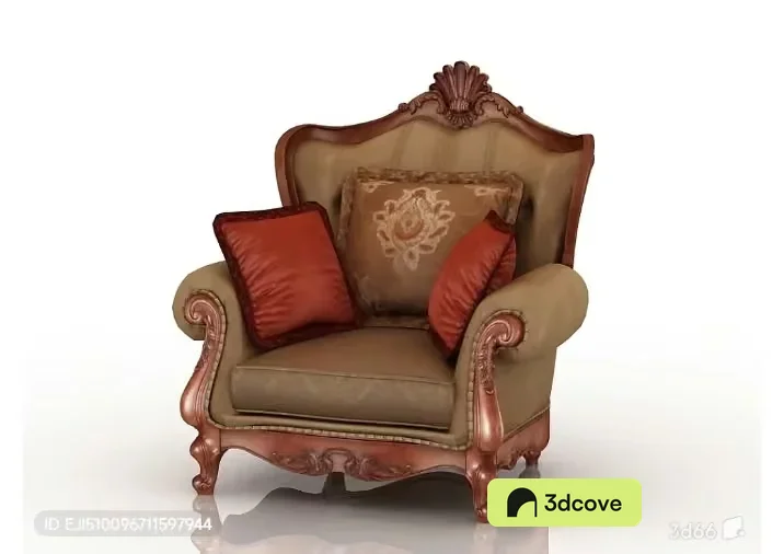 A Beige Armchair