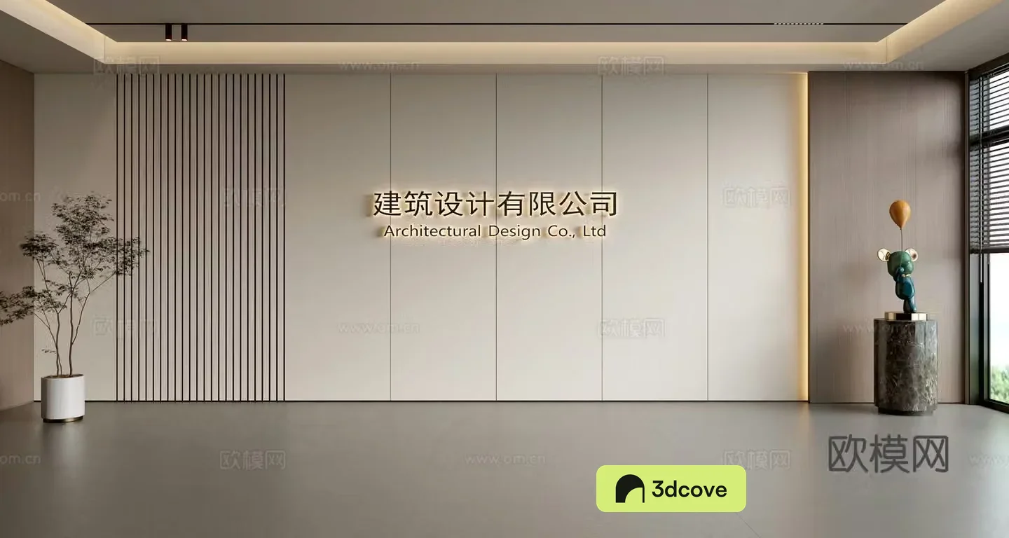 Modern front desk background wall Simple background wall Front desk reception area background wall Company front desk background wall