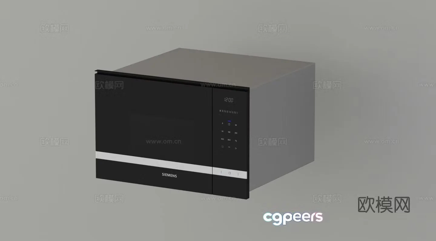 Ximenzi Microwave steaming box 3D model