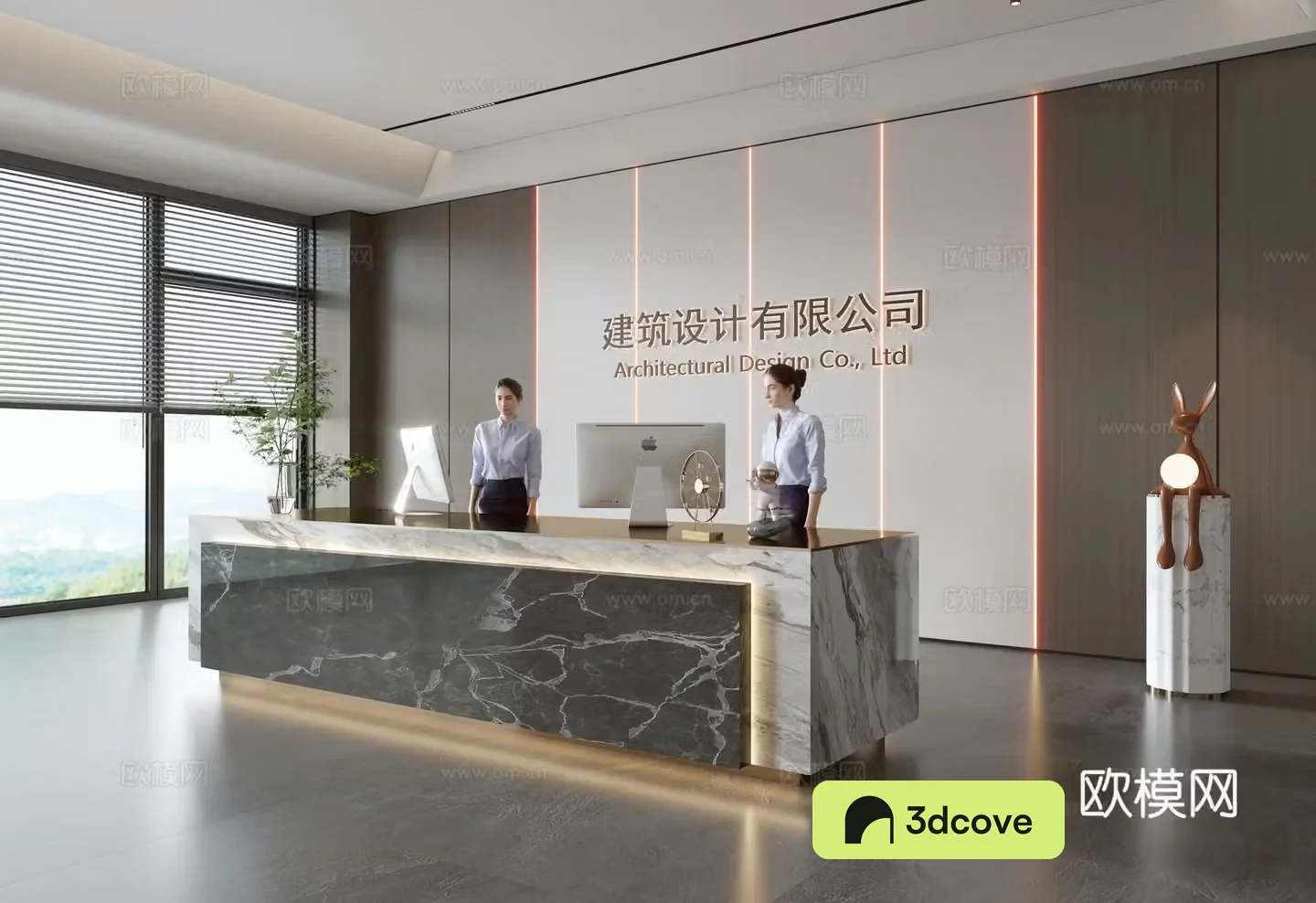 Company front desk reception