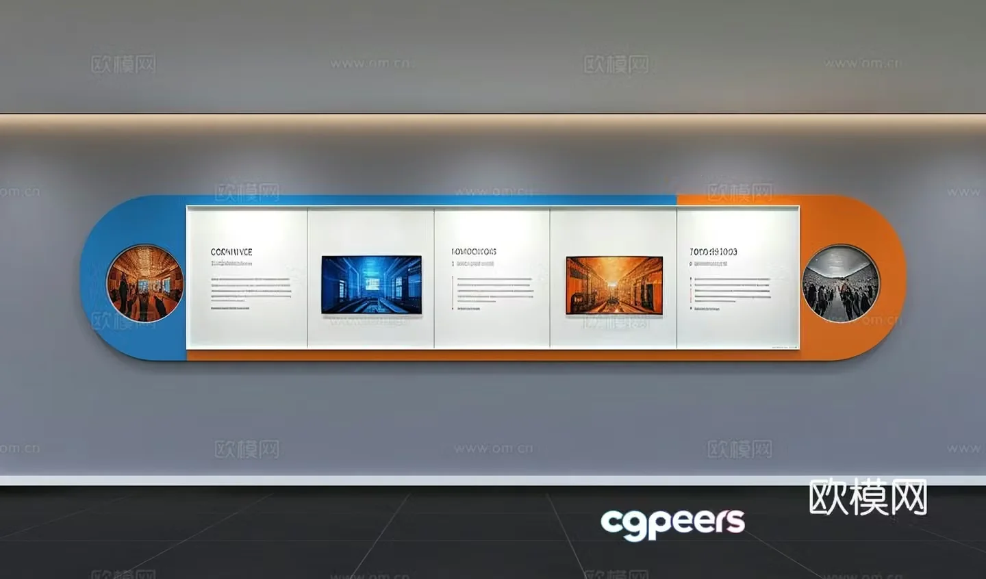 Modern corporate culture wall Office background wall Corridor Promotional column Slogan Slogan Corporate style 3D model