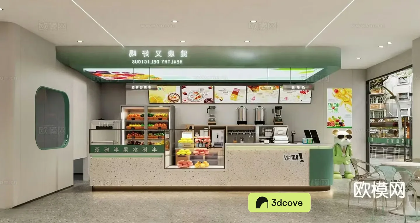 Modern milk tea shop drink bar