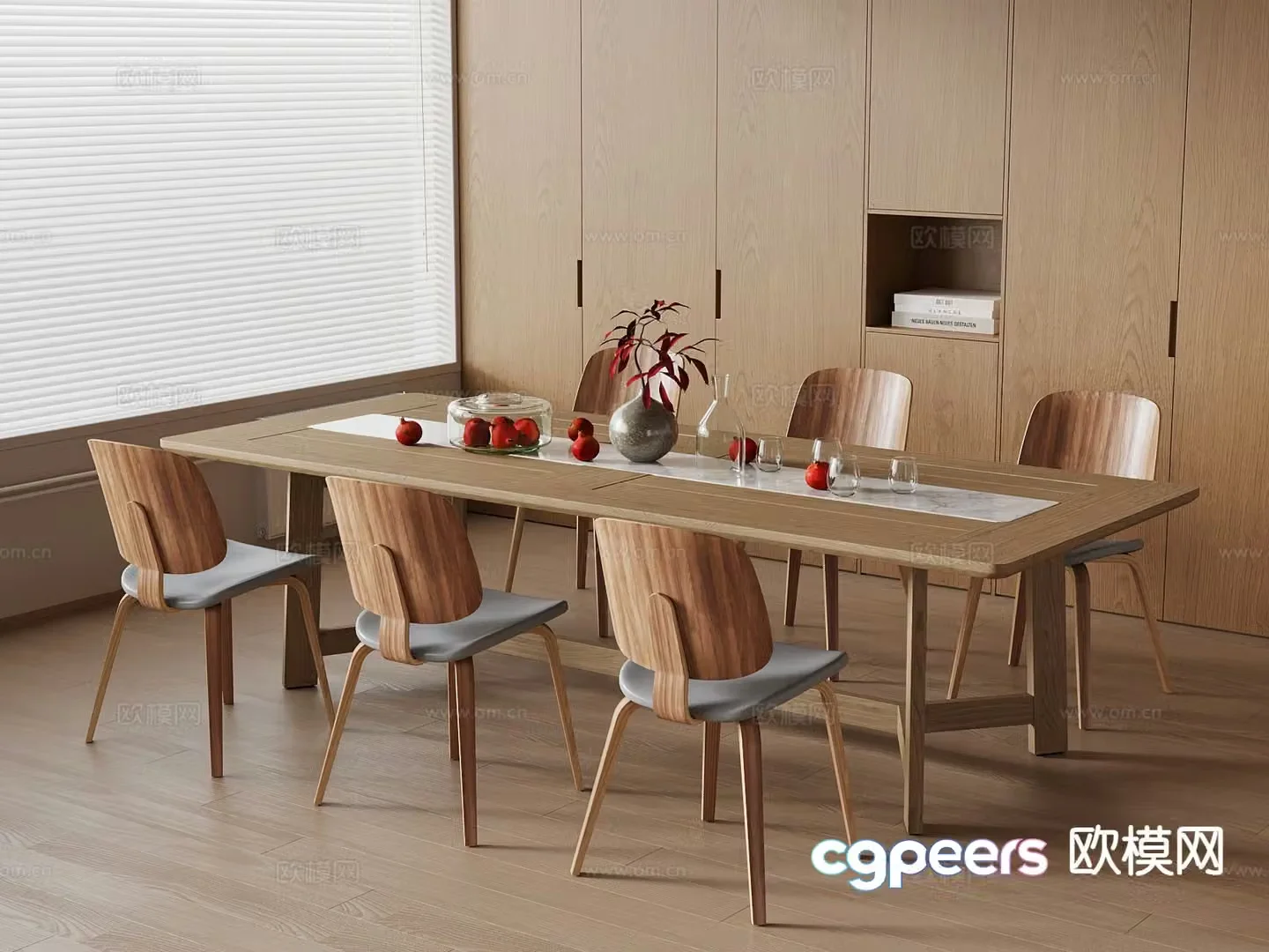 Wabi-sabi dining table and chairs 3d model