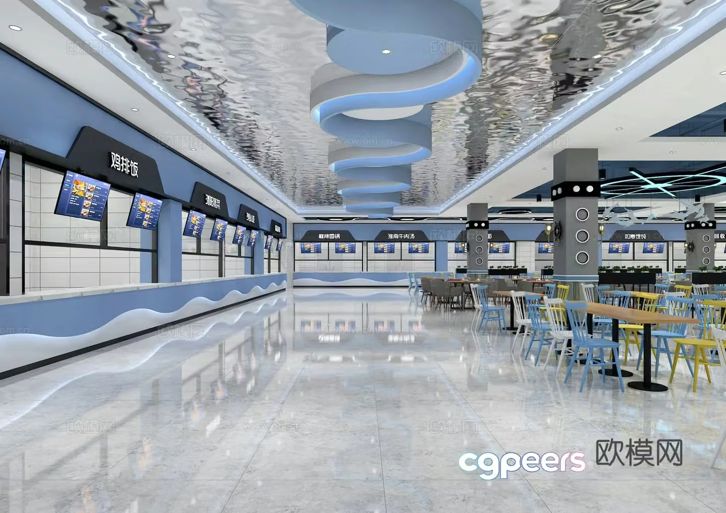 School cafeteria university cafeteria staff cafeteria 3d model
