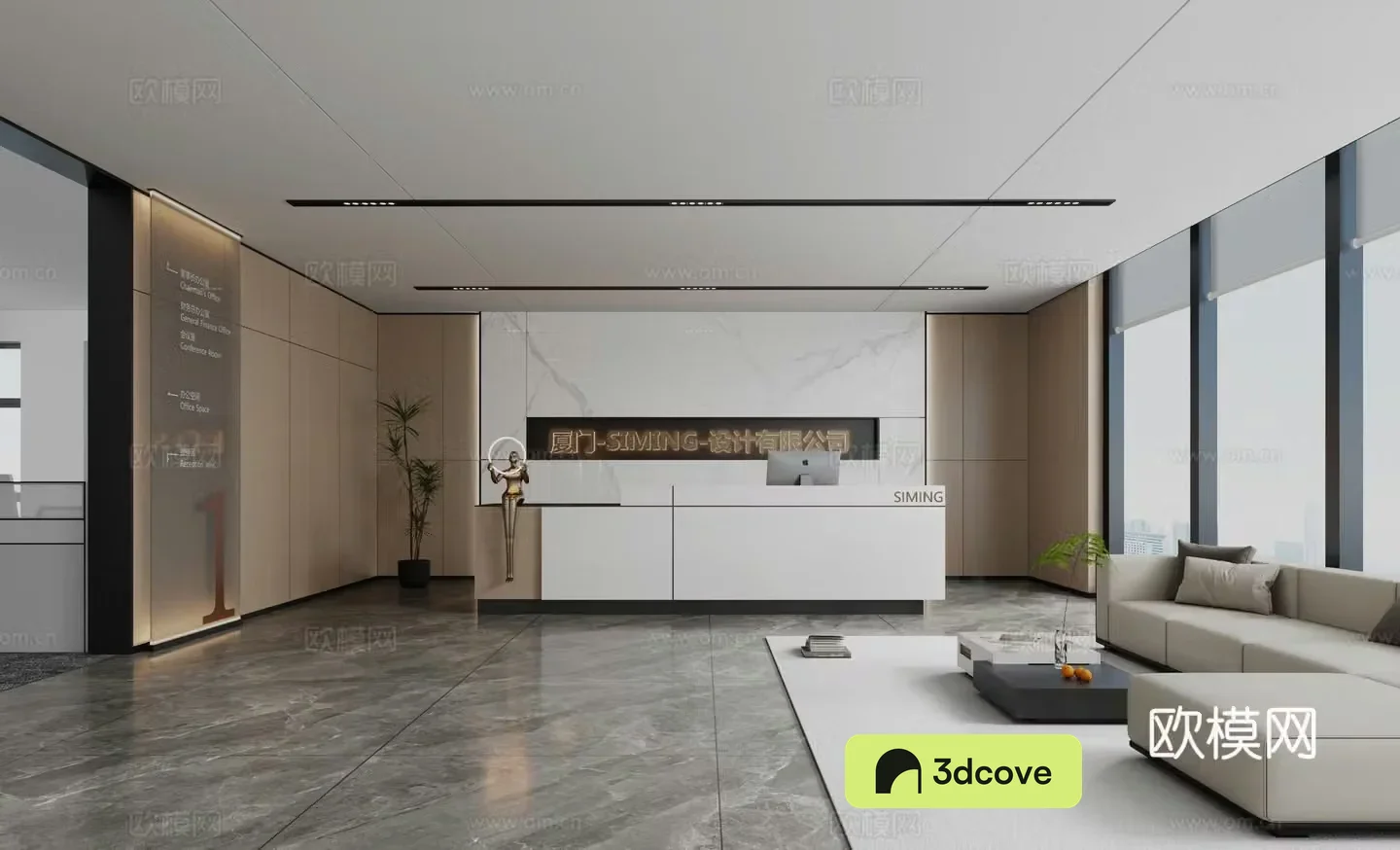 Modern company front desk