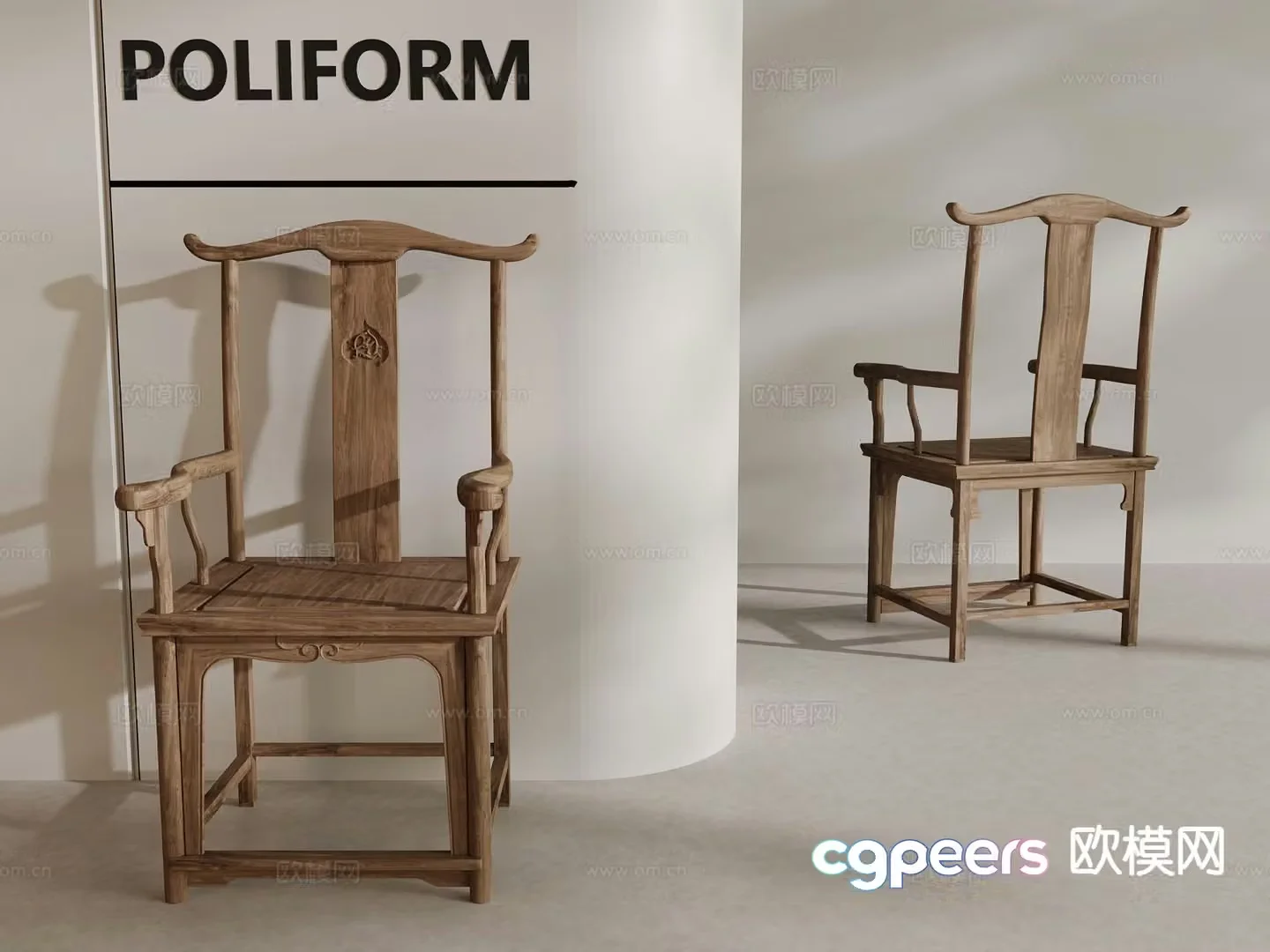 New Chinese style leisure chair official hat chair 3d model
