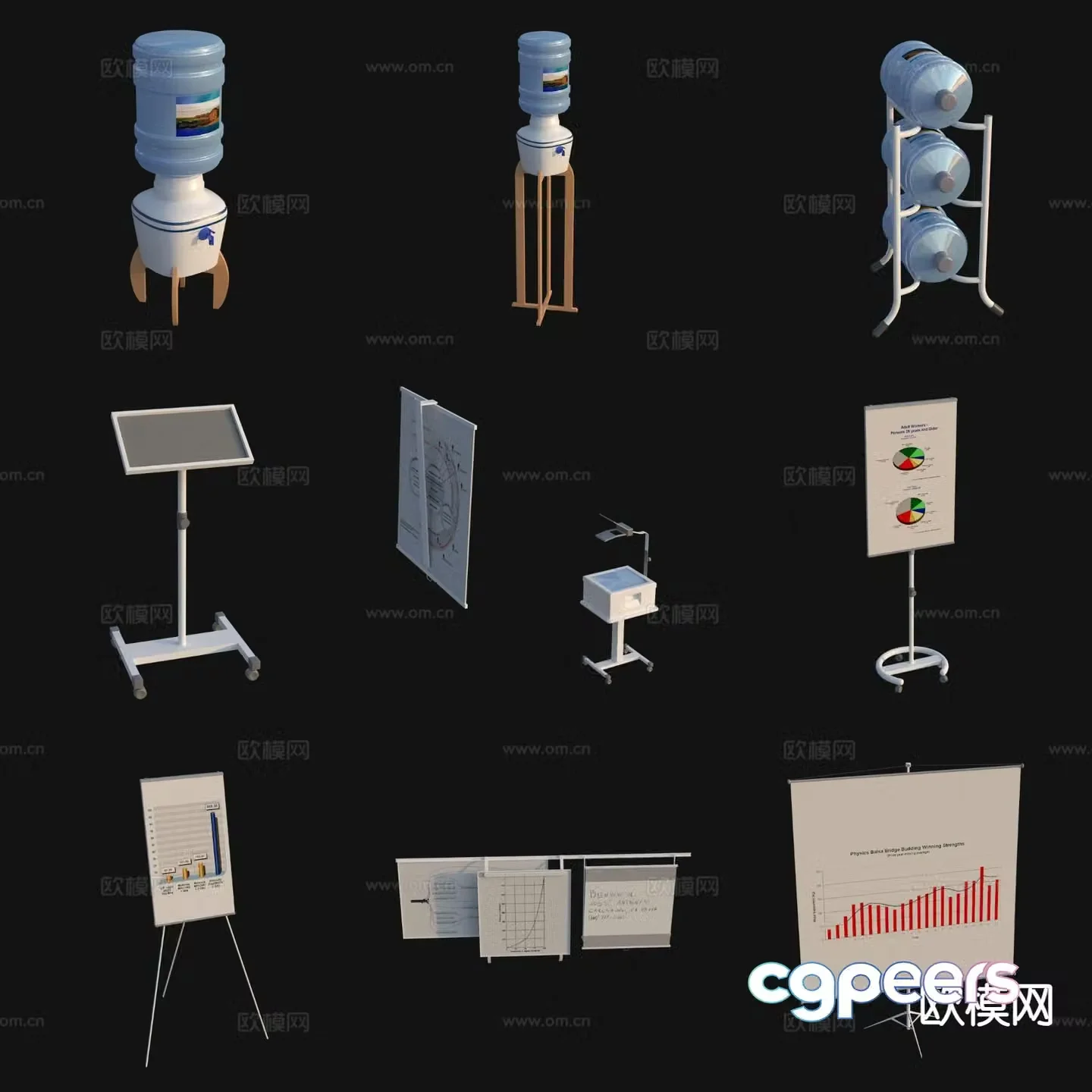 Office supplies whiteboard water dispenser 3d model