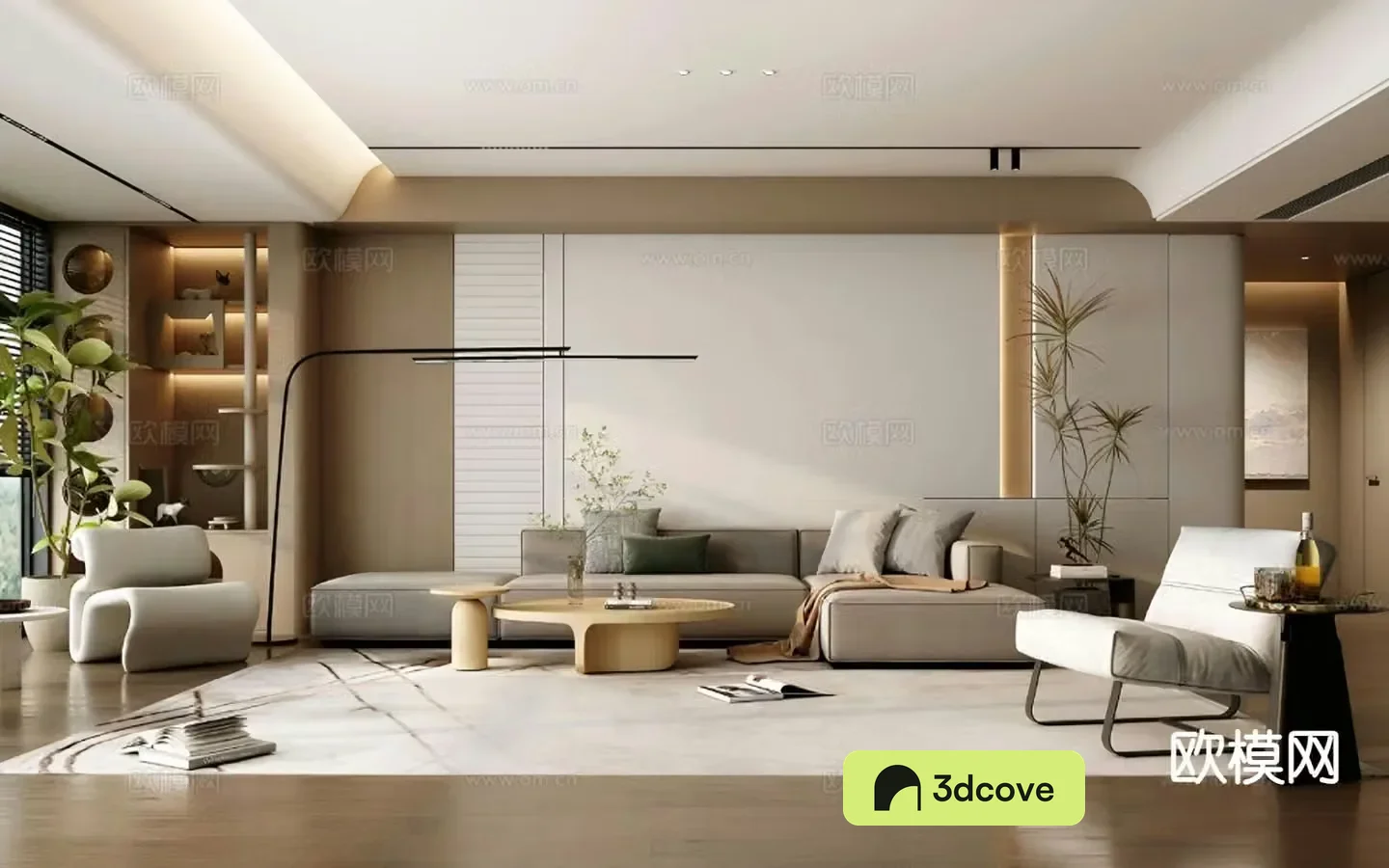 Modern living room