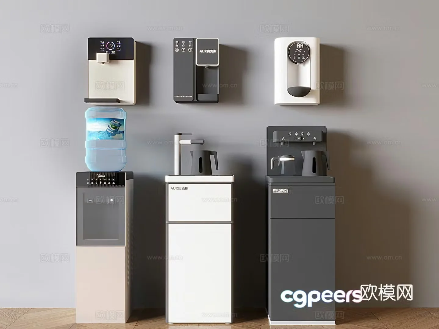 Wall mounted water dispenser direct drinking machine 3d model