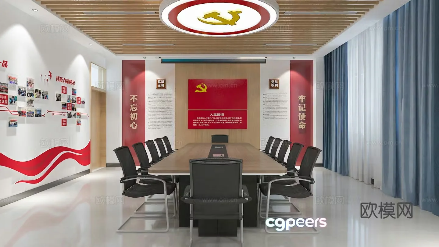 Modern style party member activity room conference room 3d model