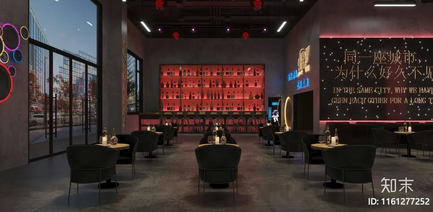 Modern Chinese Restaurant 3D Model – 8118 – VRAY Render