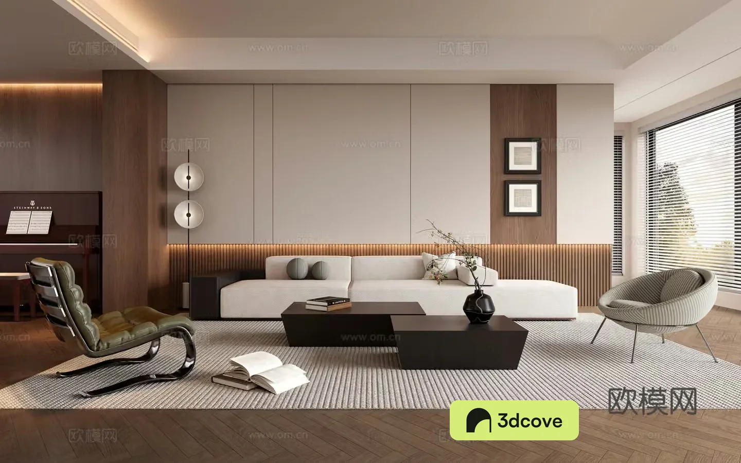 Modern living room
