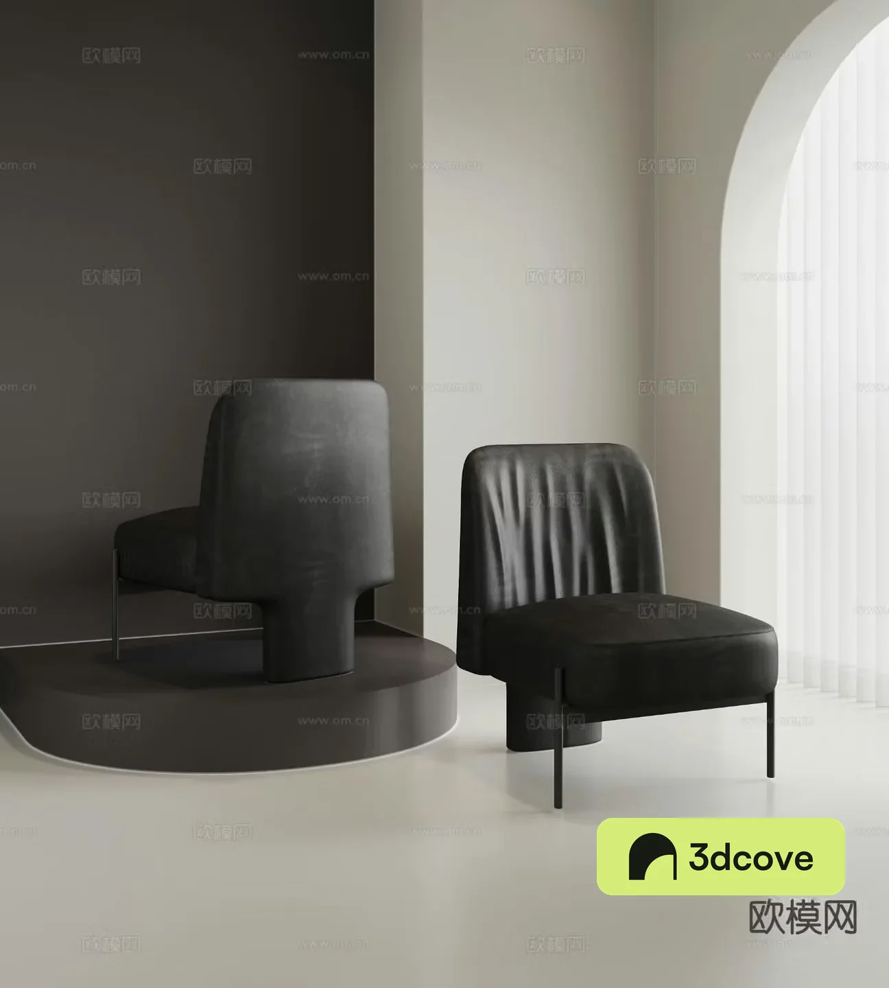 Modern single chair dining chair