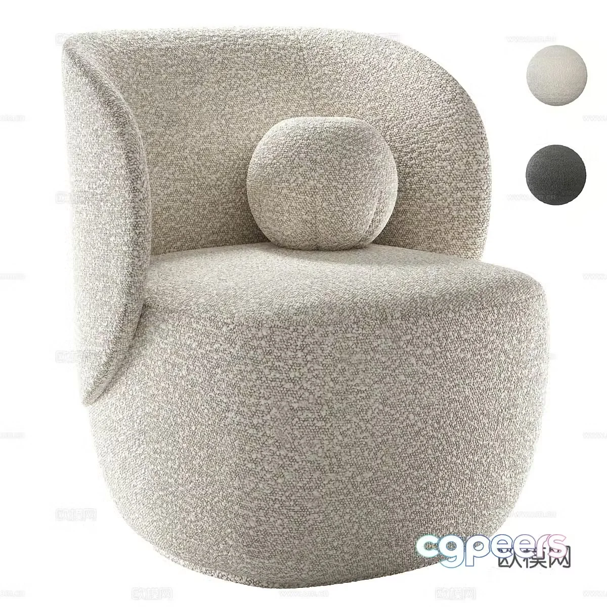Modern Ellipse armchair 3d model
