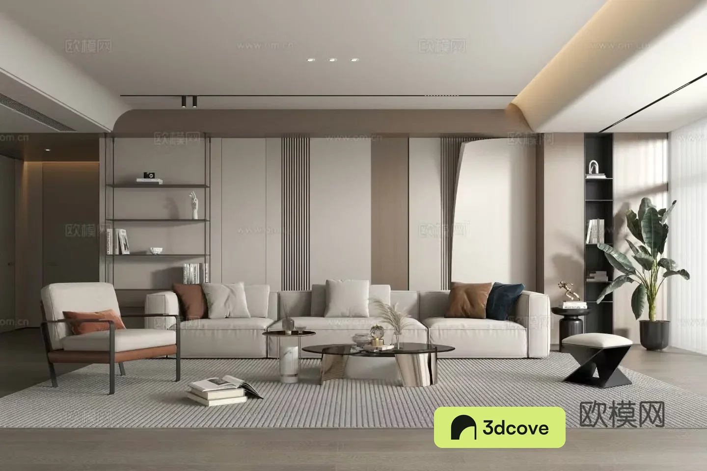 Modern living room