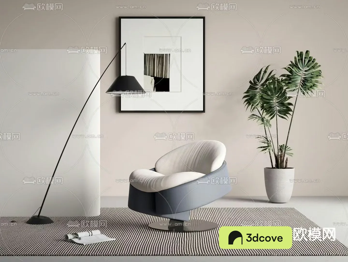 Modern sofa chair leisure chair