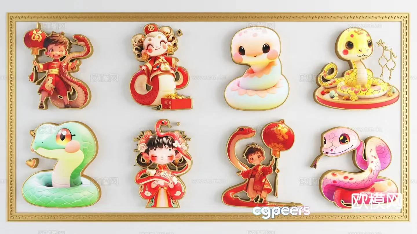 National trend of the Year of the Snake silhouette Snake zodiac 3D model