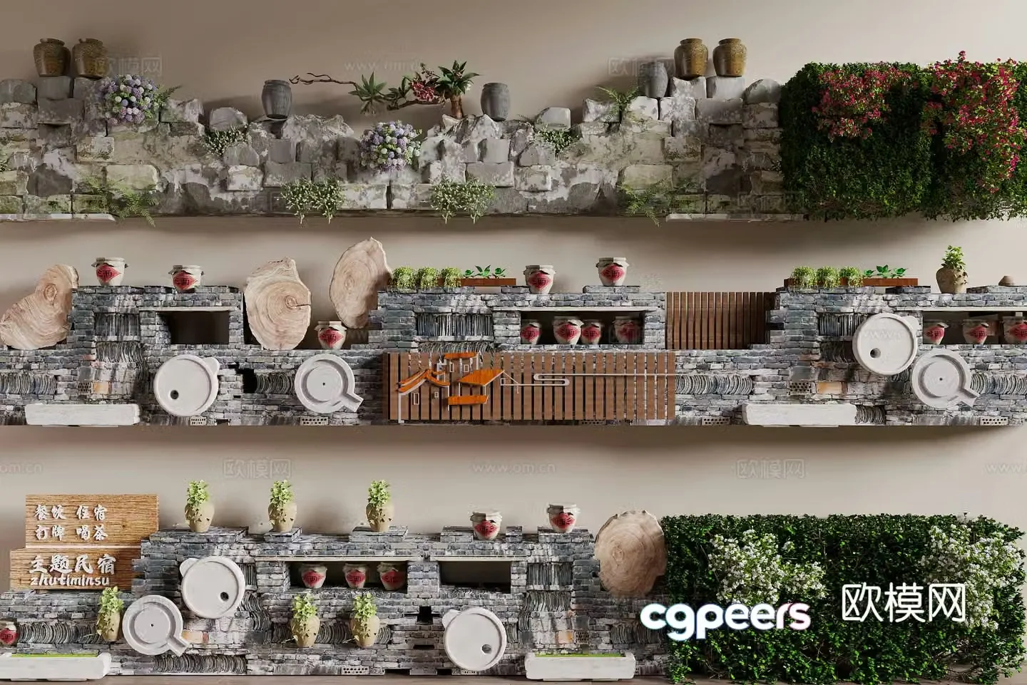 New Chinese style country sketch landscape wall fountain flowing water 3D model