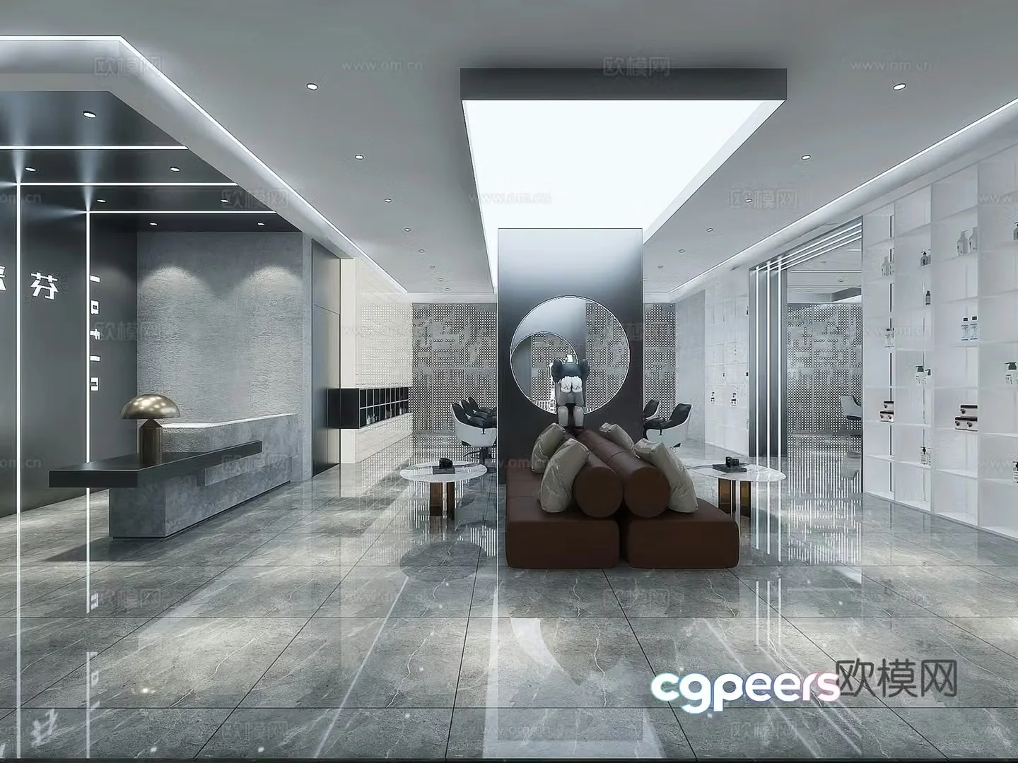 Hairdressing Shop 3D Model