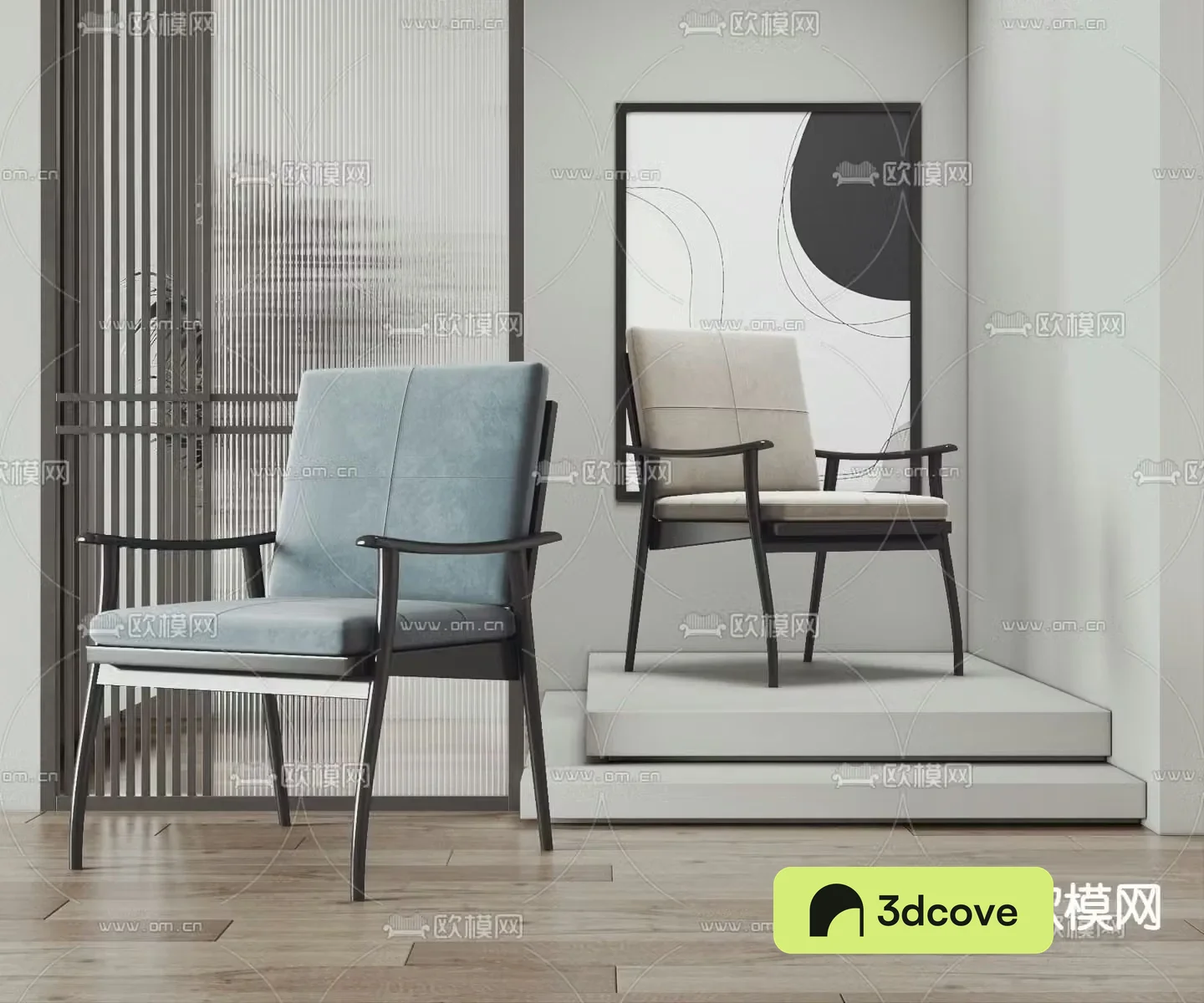 Pertica lounge chair