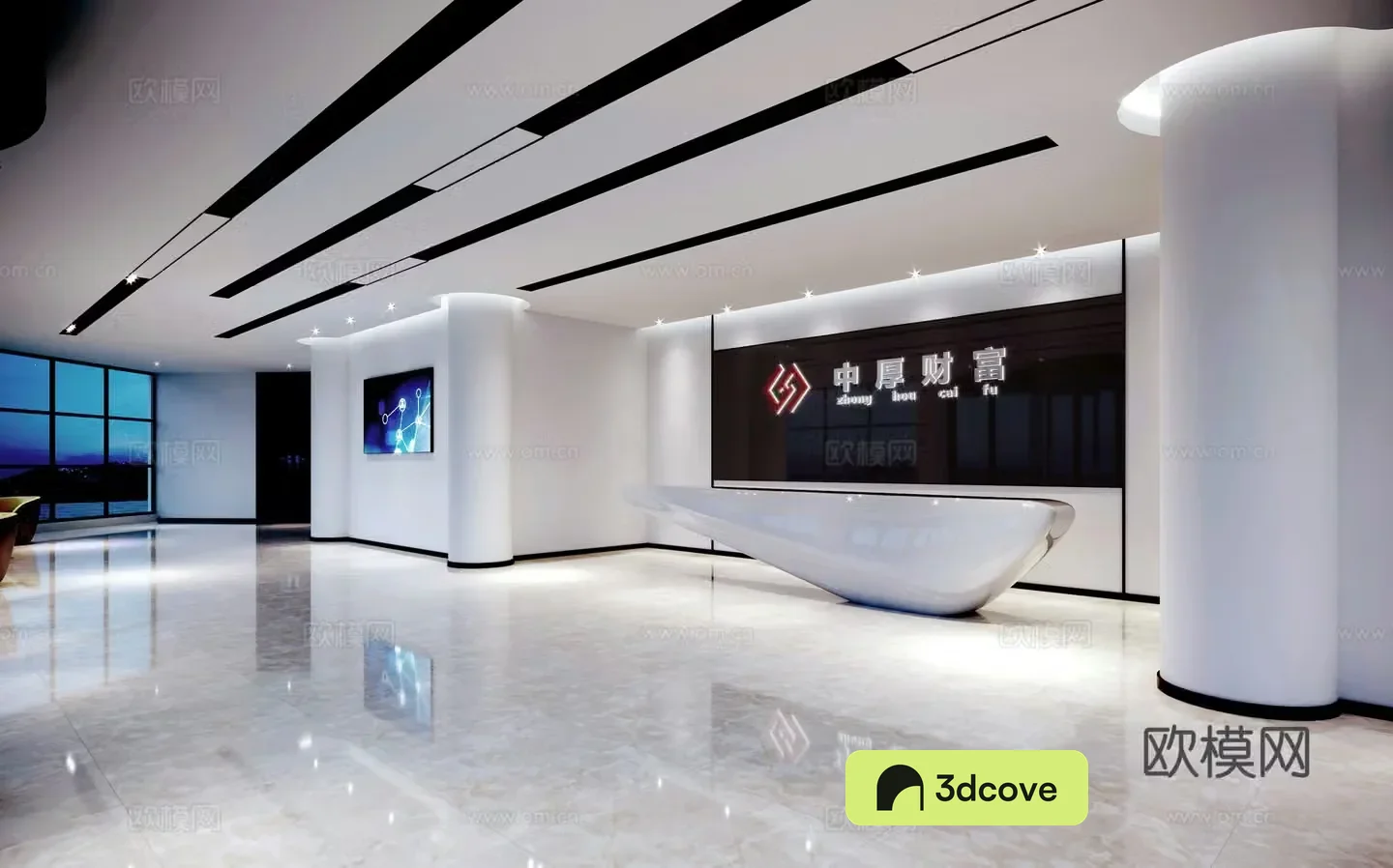 Company front desk reception