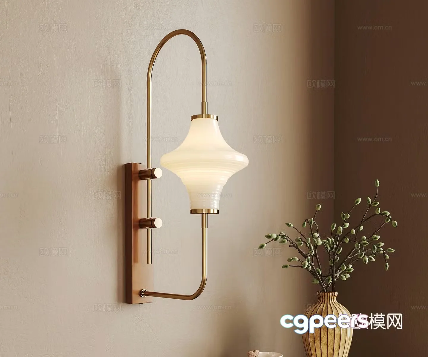 Modern wall lamp 3d model