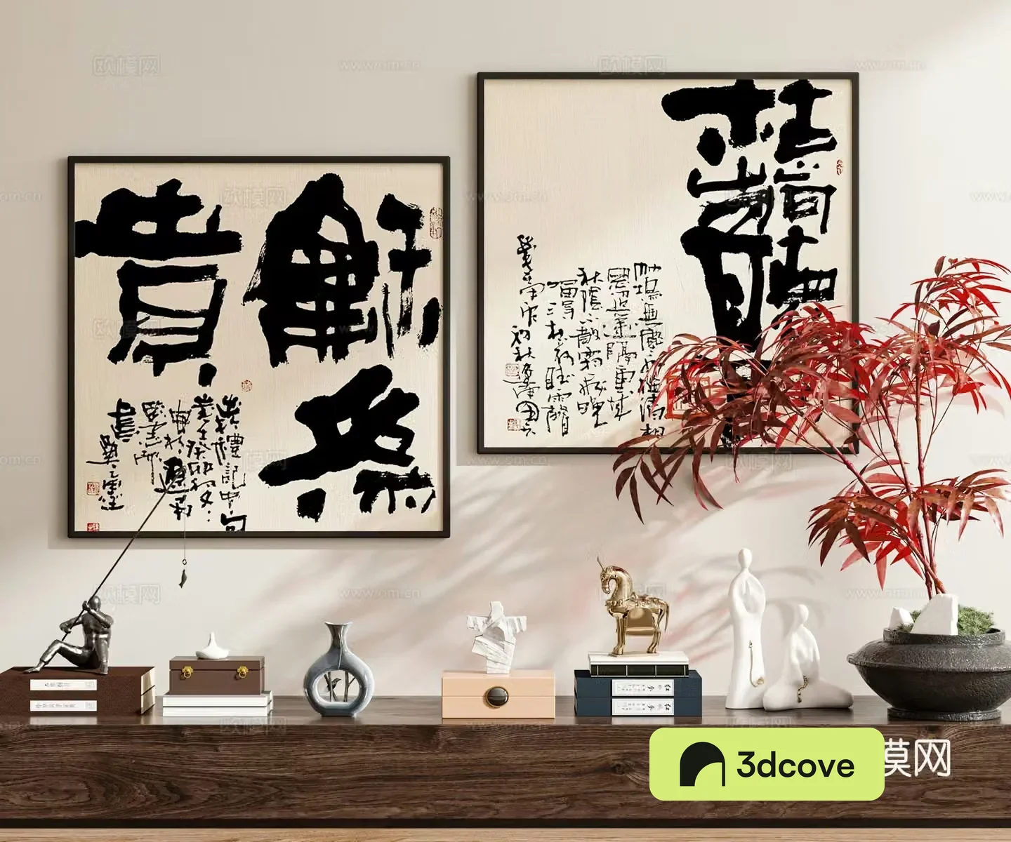 New Chinese calligraphy and painting calligraphy
