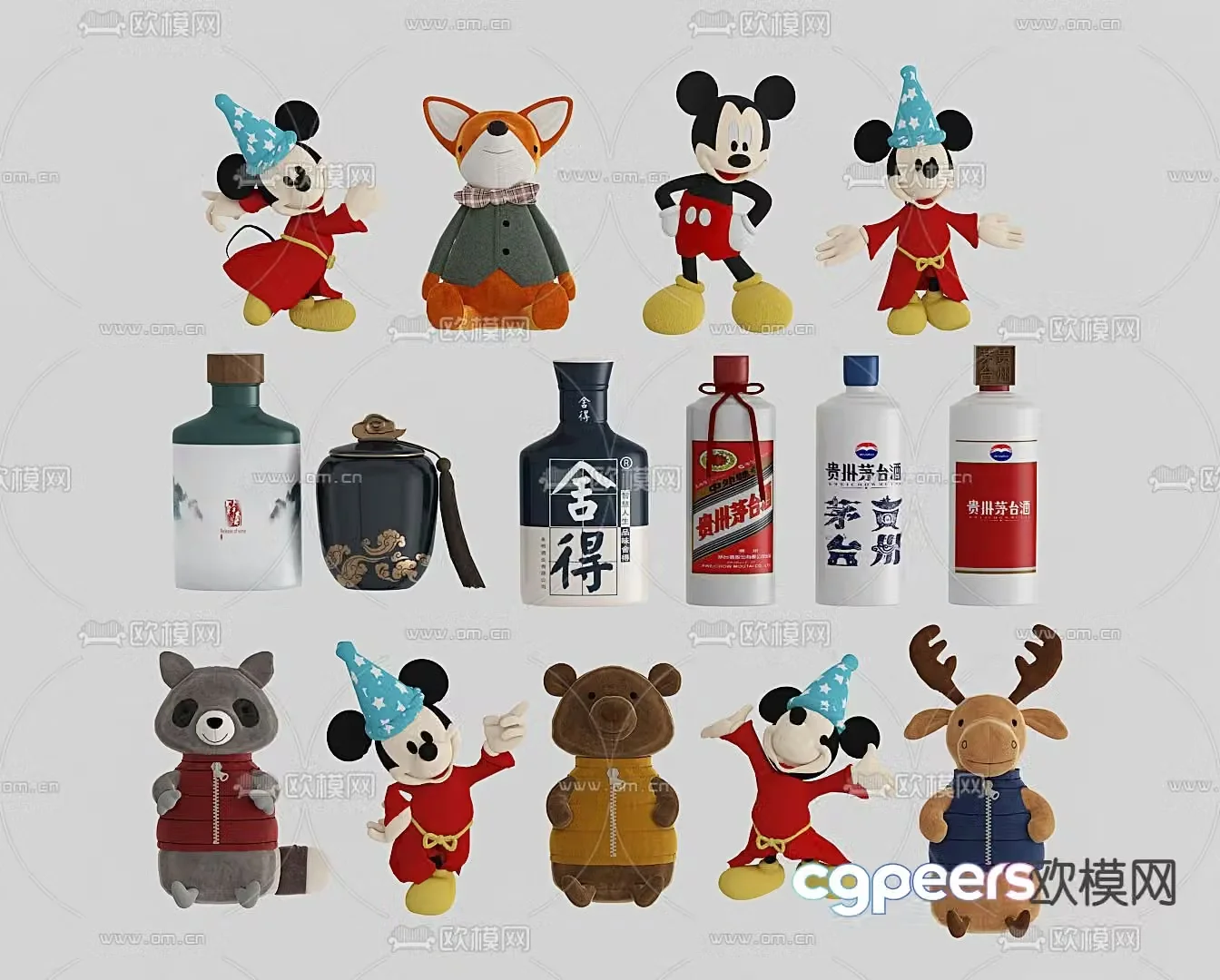Modern plush toy 3d model