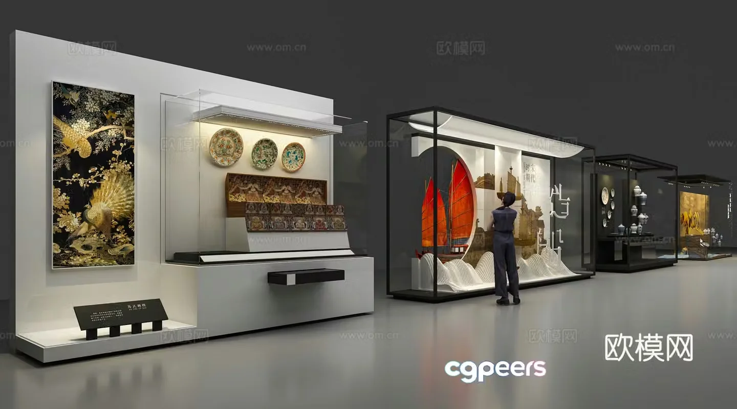 Museum display cabinet display 3D model