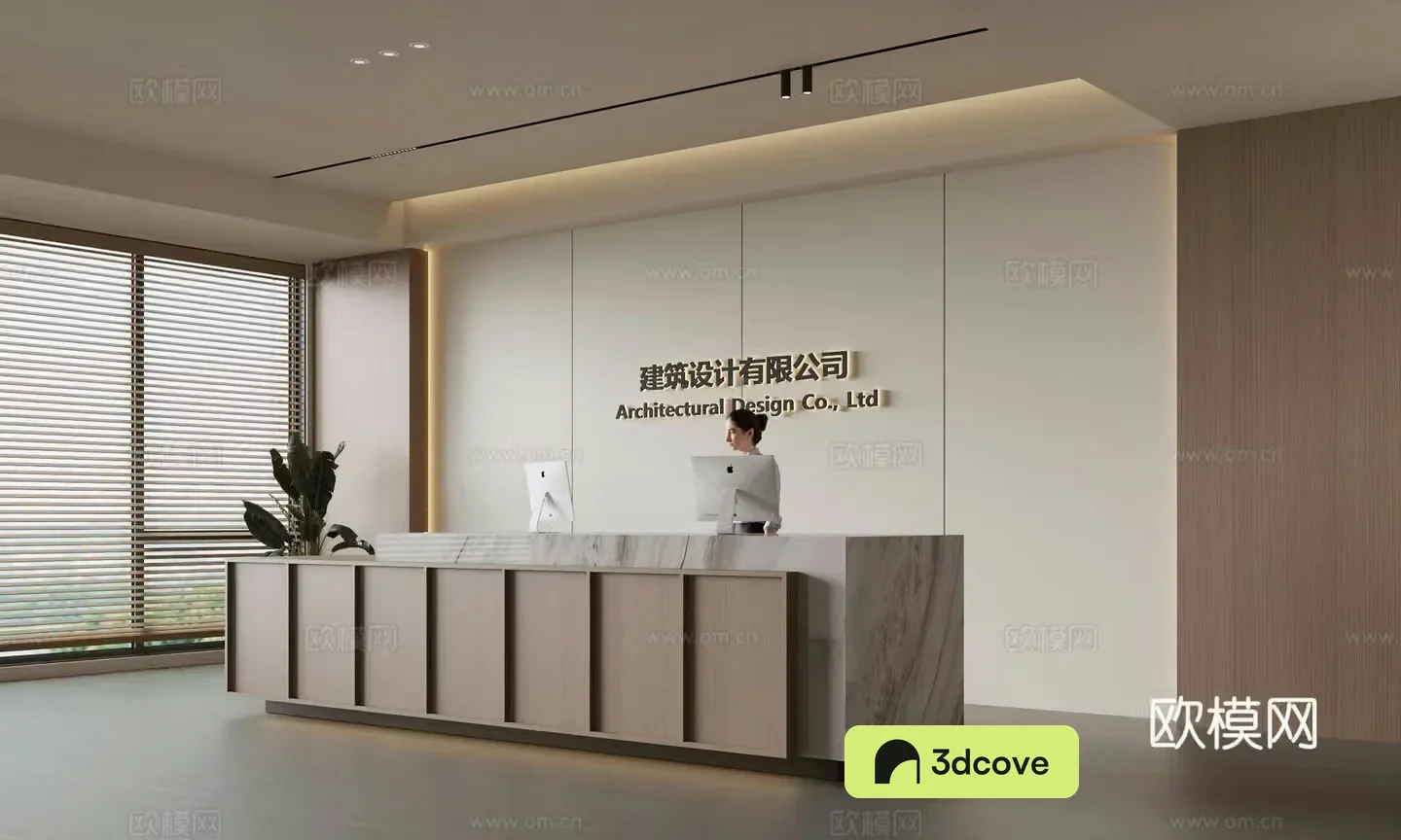 Modern company front desk reception area bar reception desk service desk company front desk background