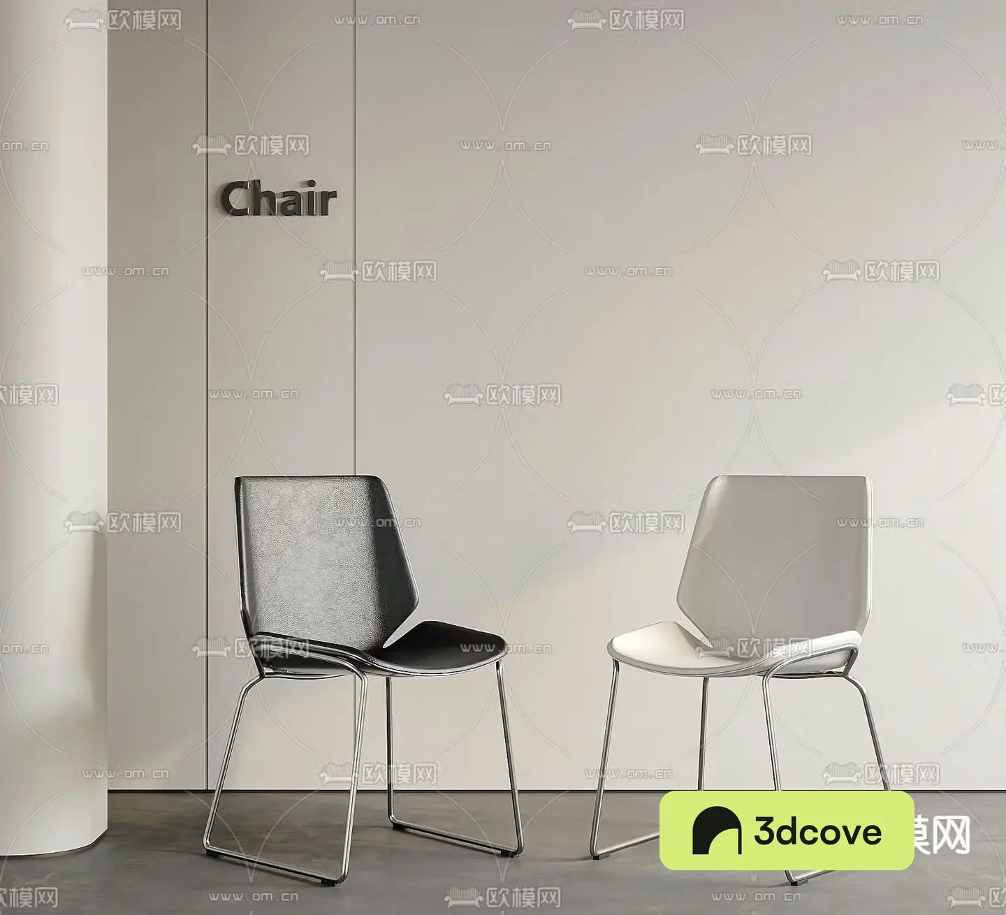 Modern chair dining chair