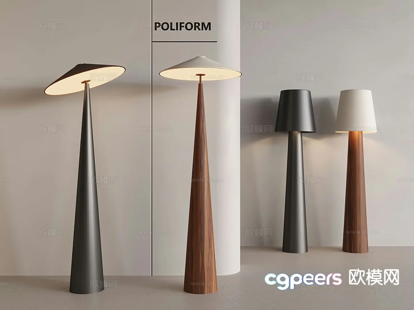 Wasabi wind floor lamp 3d model