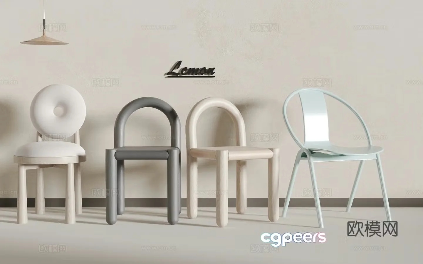 Creamy wind chair 3d model