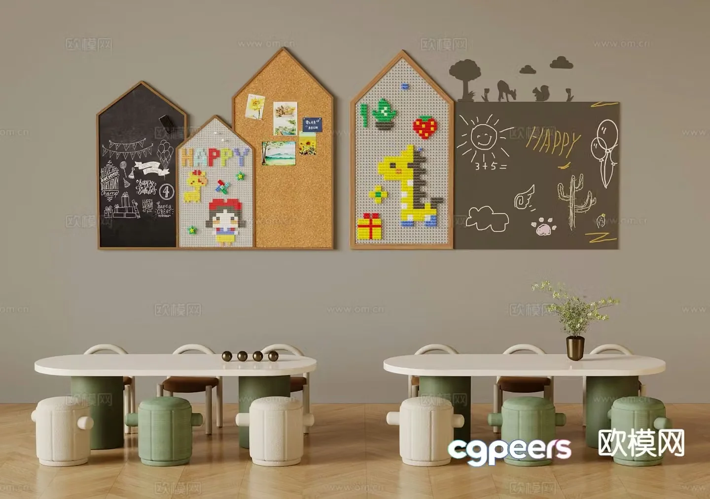 Modern children’s tables and chairs wall decorative panels perforated panels 3D model