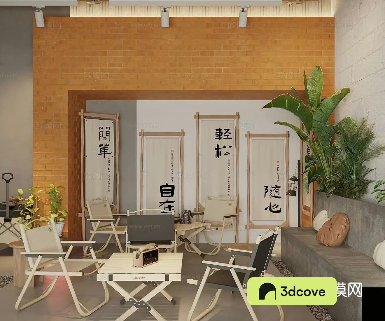 Industrial style coffee shop