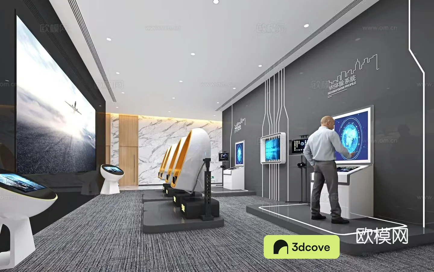 Corporate Exhibition Hall Company Culture Display Space VR Experience Space Machine