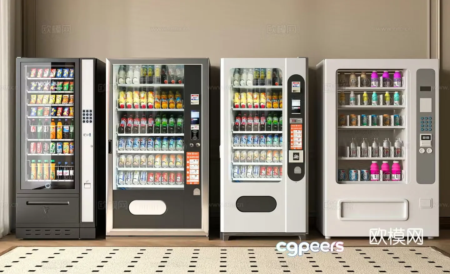 Modern vending machine 3d model