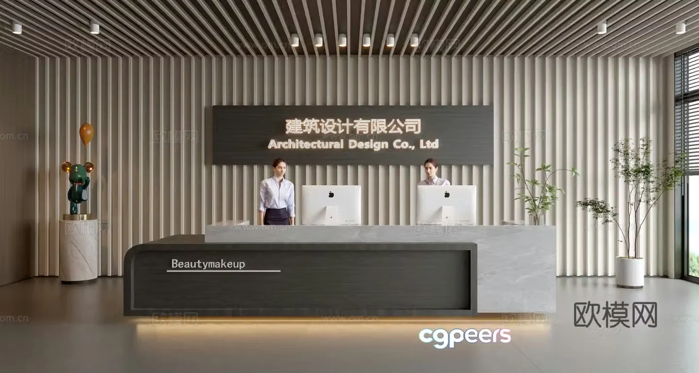 Modern company front desk reception area bar reception desk service desk company front desk background 3D model