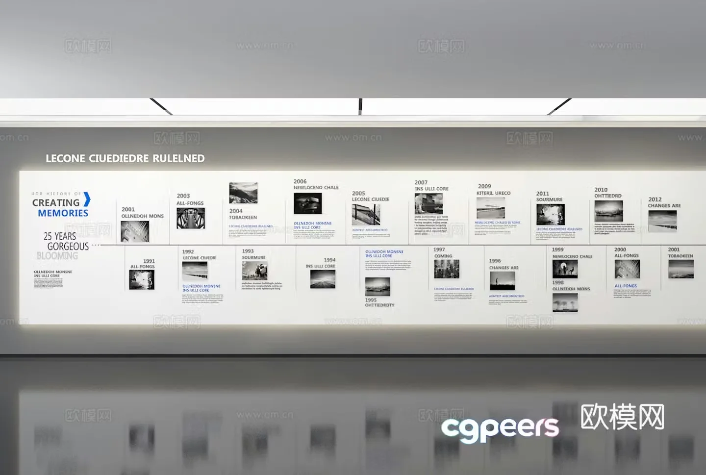 Exhibition hall 3d model