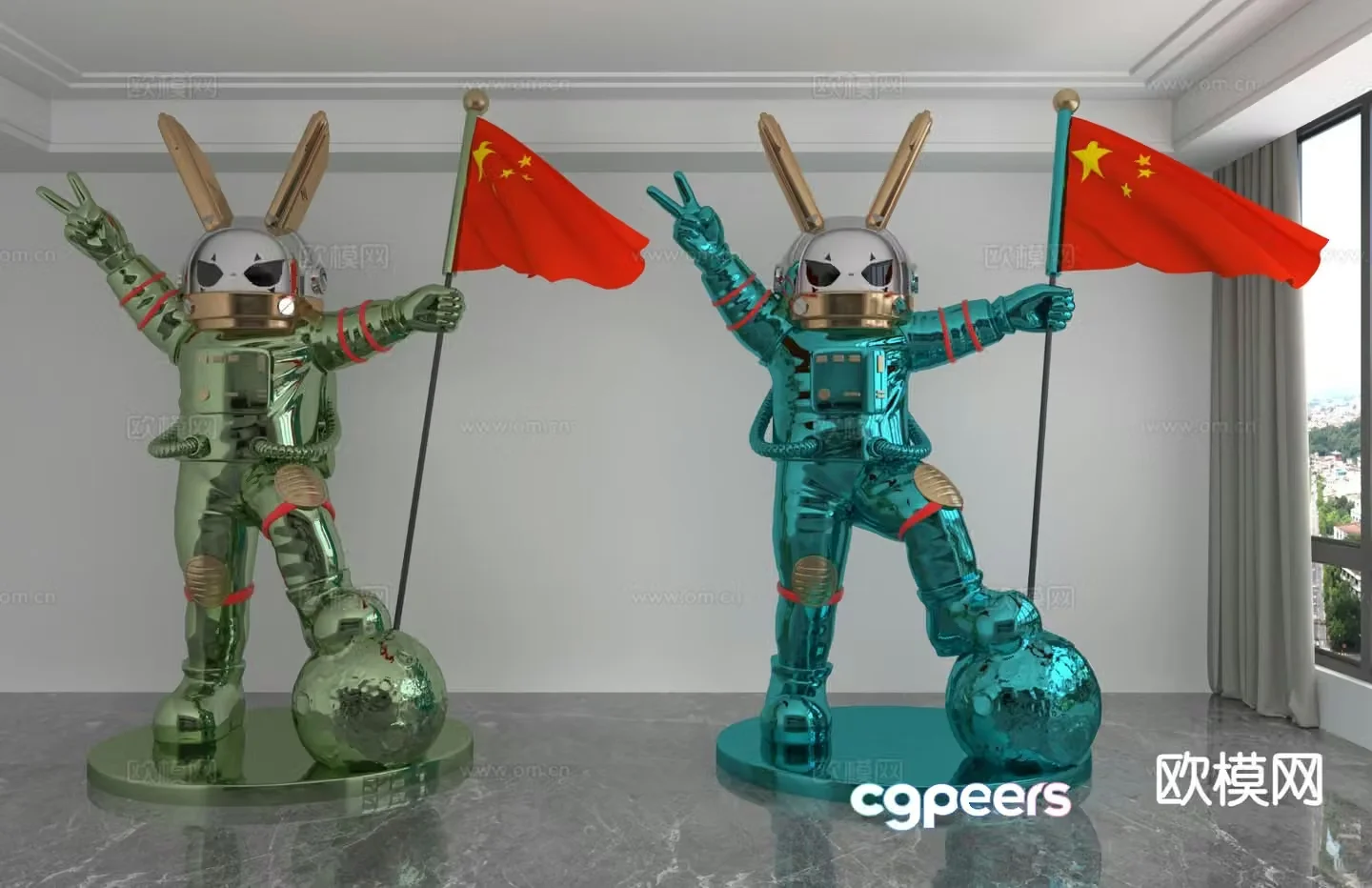 Modern color laser doll trendy toy ornament 3D model
