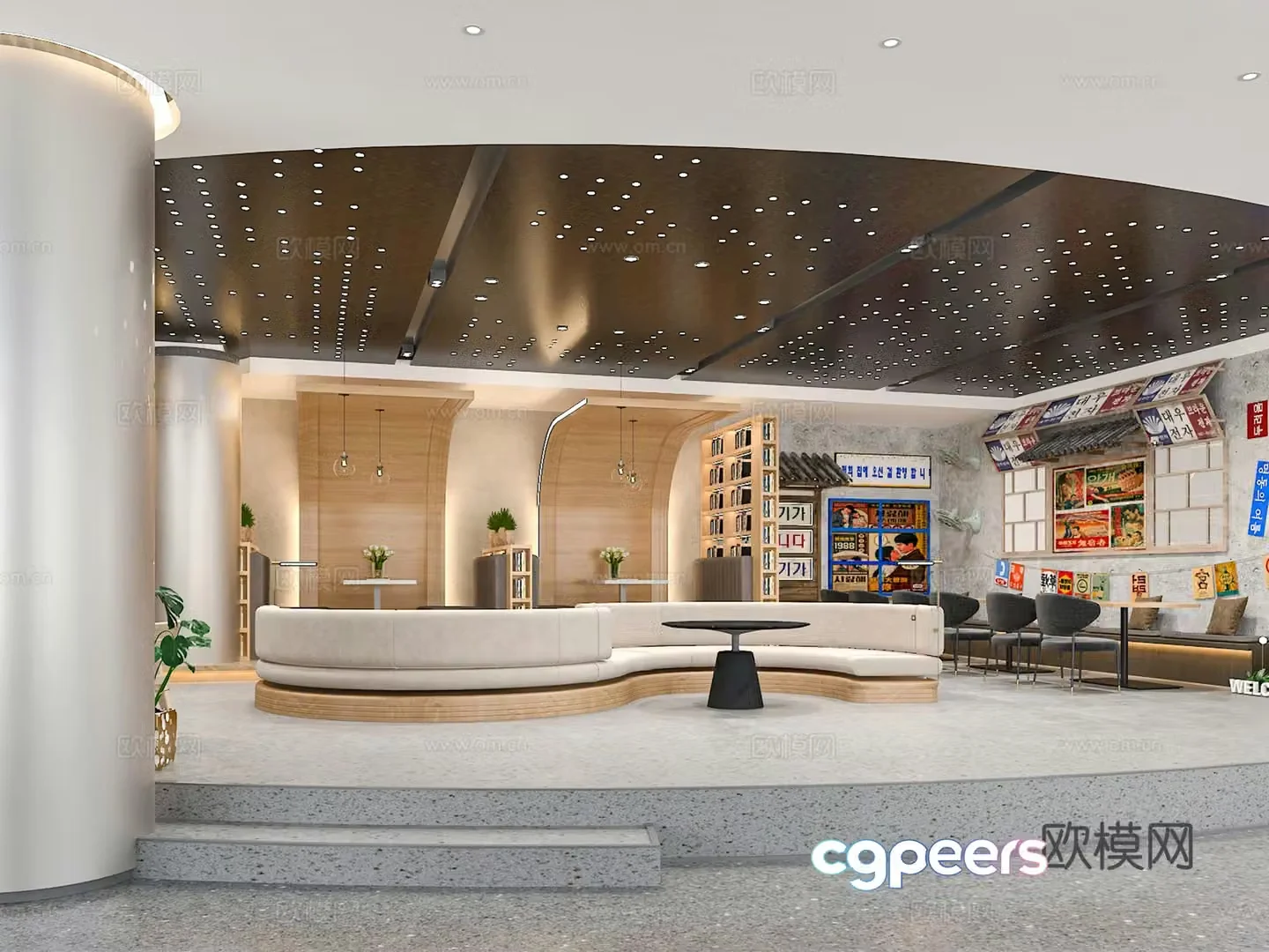 Modern internet celebrity cafe 3d model