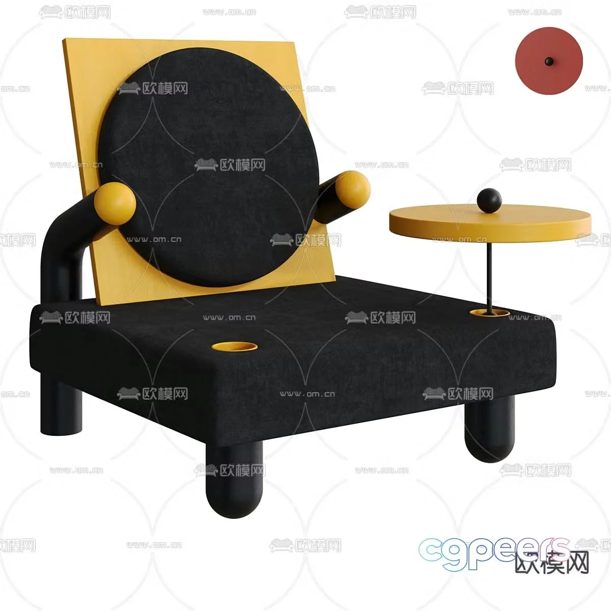 Creative leisure chair chair 3d model