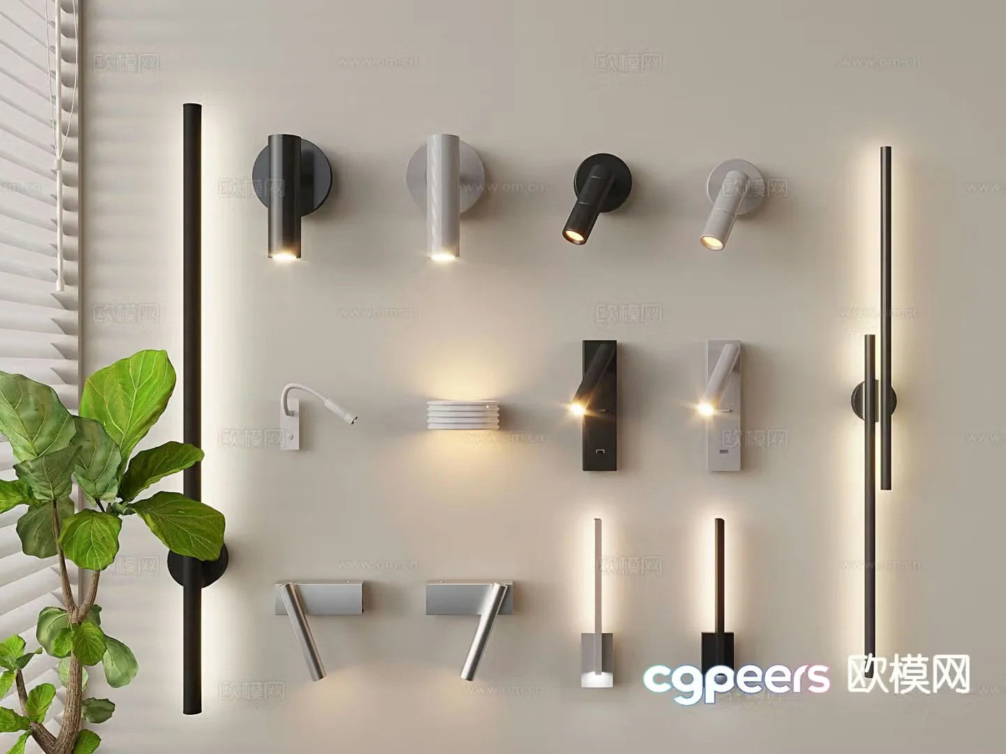 Modern reading lamp wall washer strip wall lamp bedside wall lamp 3D model