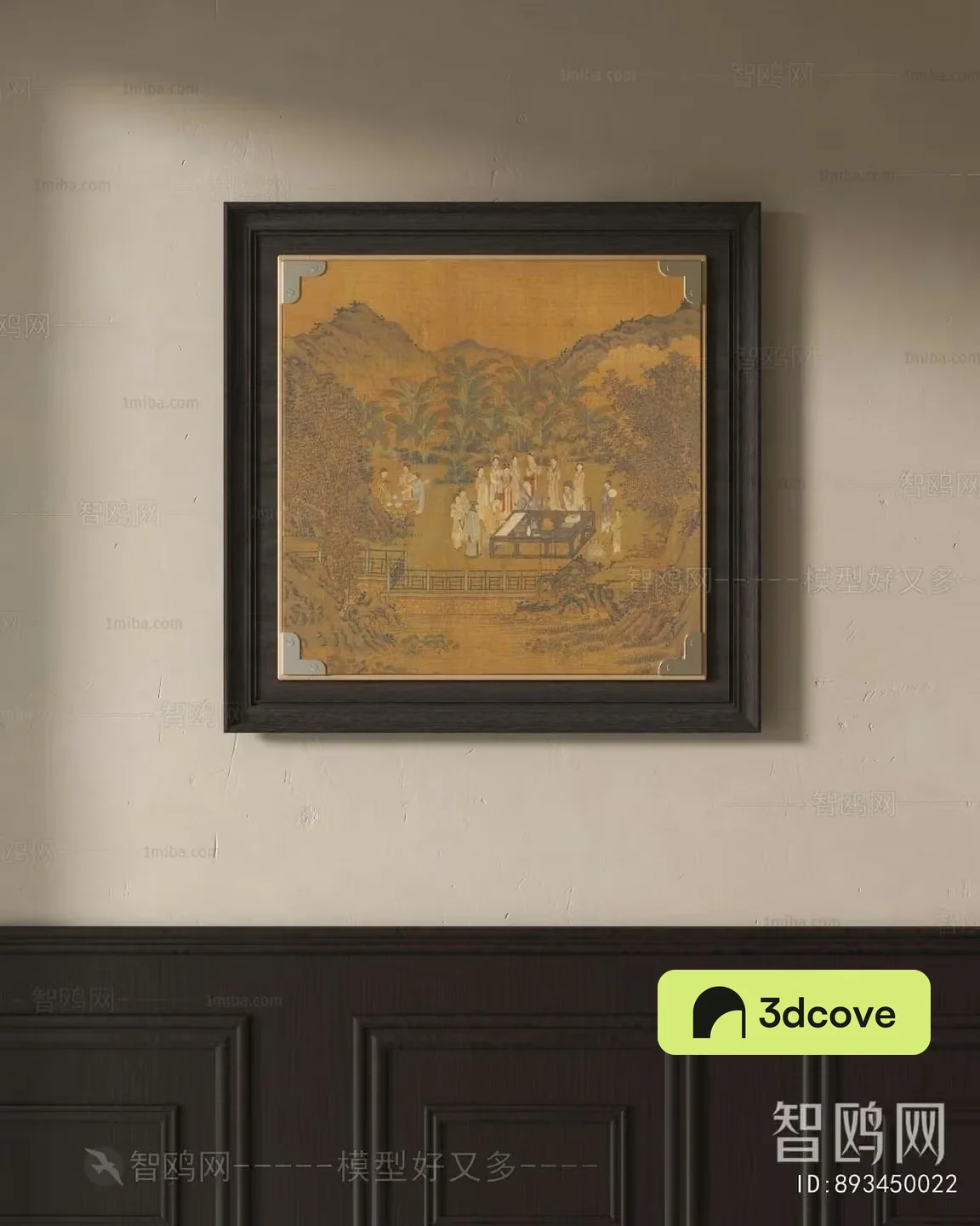 A Framed Picture Of People In A Landscape
