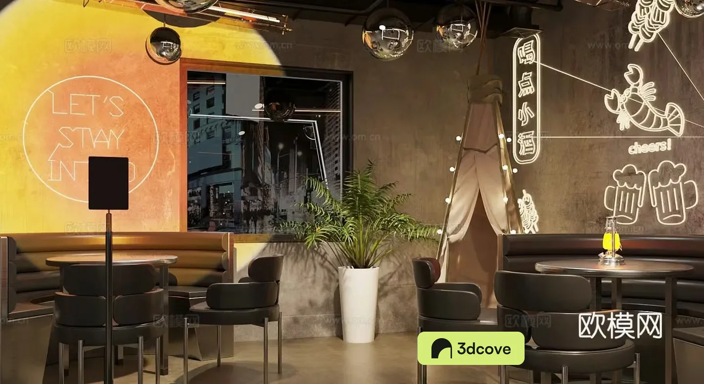 Industrial style bar Qingba
