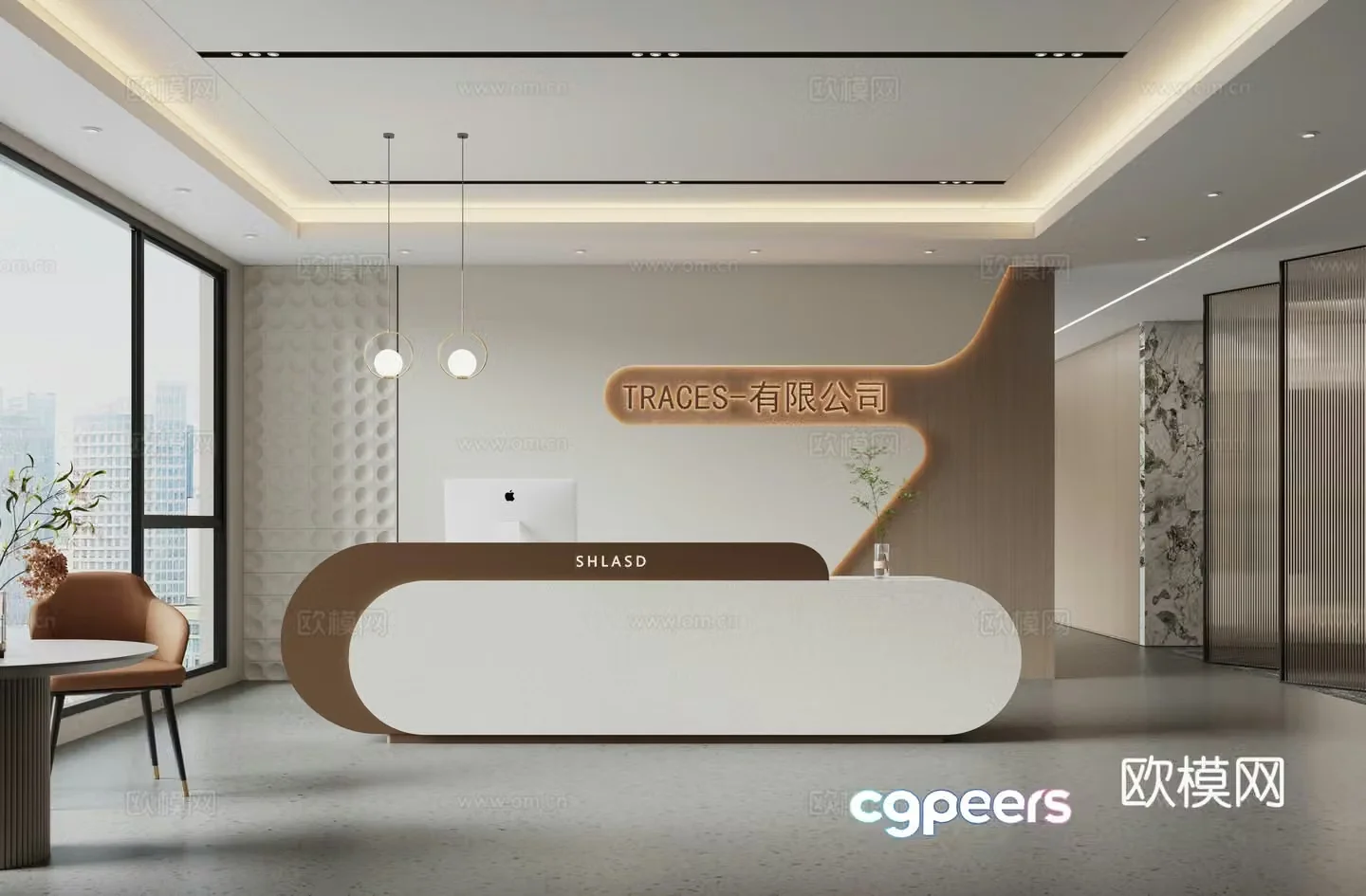 Modern company front desk 3D model