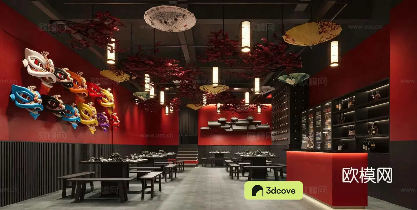 Chinese restaurant