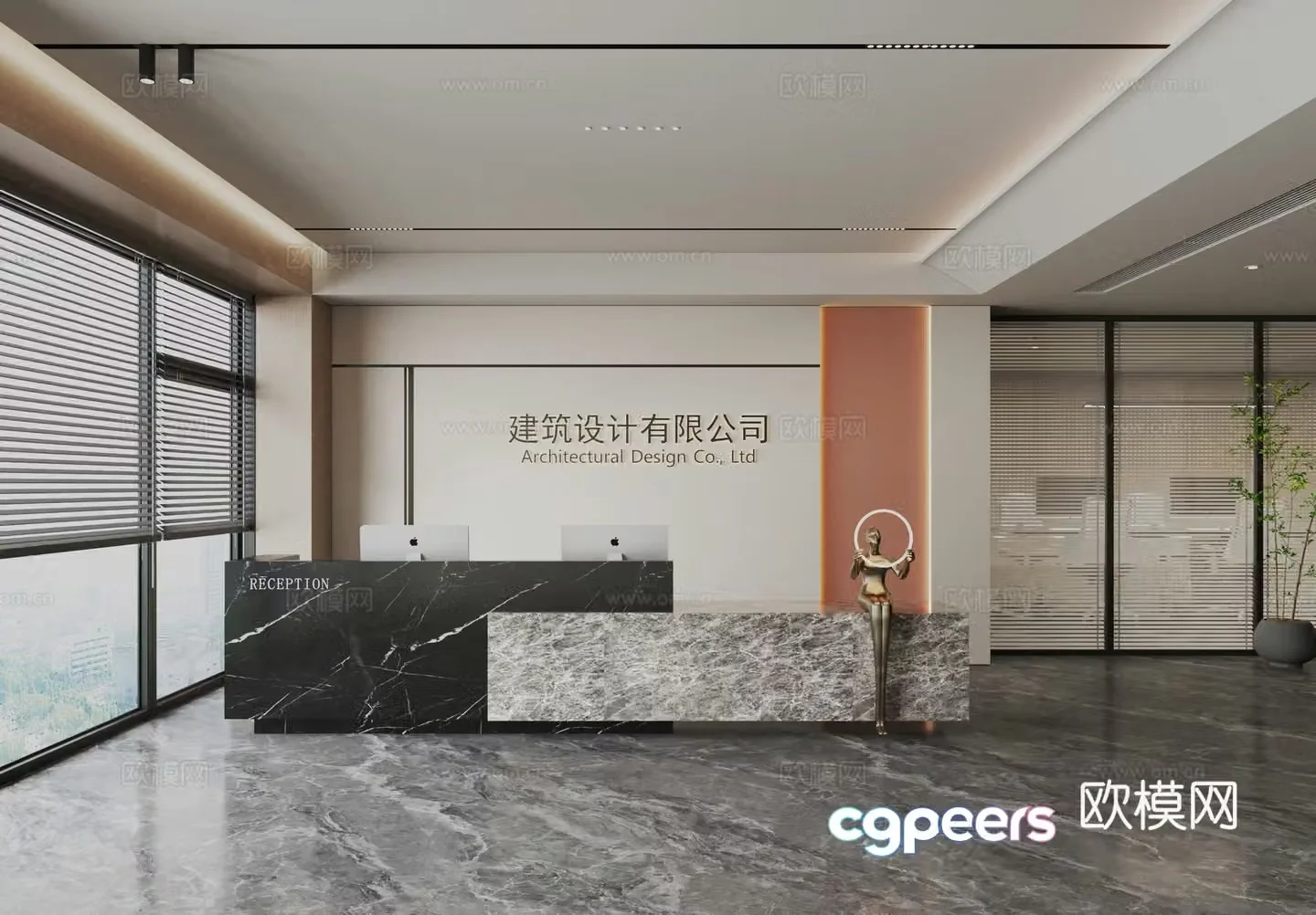 Modern company front desk 3D model