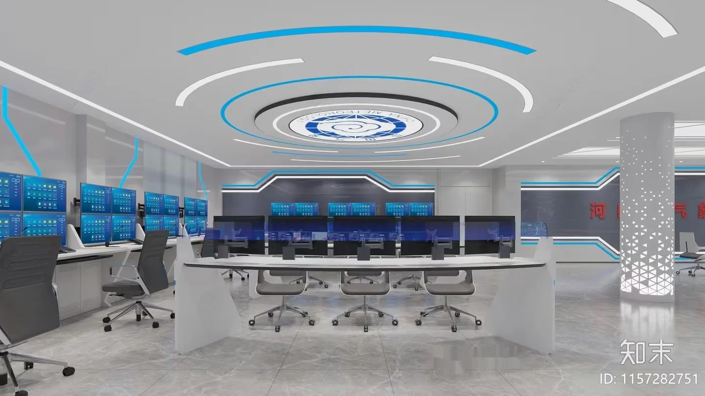 Modern Office Space 3D Model – 12447 – VRAY Render